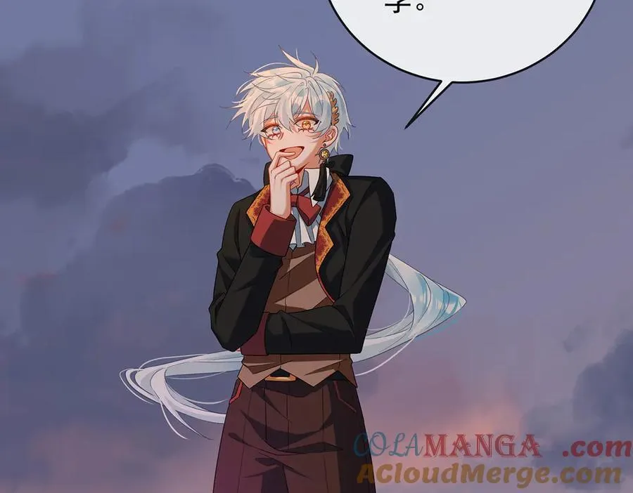 第81话 渔翁得利 第129页