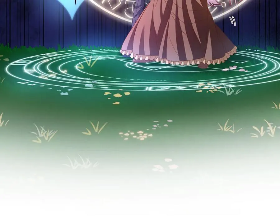 第82话 今后，就靠你保护我啦 第123页