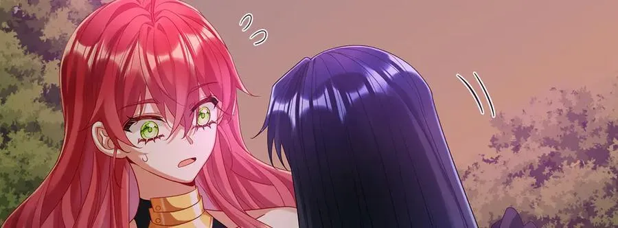 第83话 消灭魔女 第8页