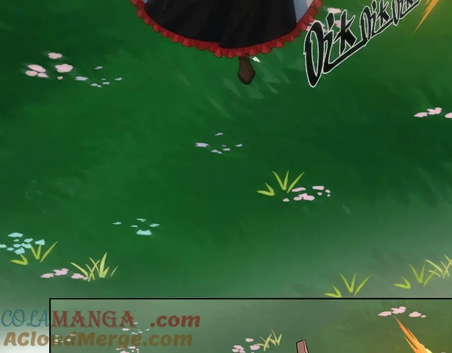第83话 消灭魔女 第21页