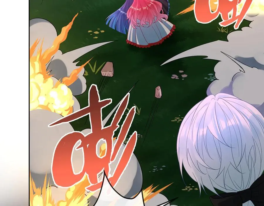 第83话 消灭魔女 第23页
