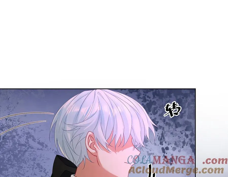 第83话 消灭魔女 第29页