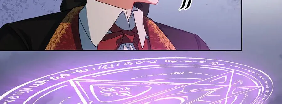 第83话 消灭魔女 第30页