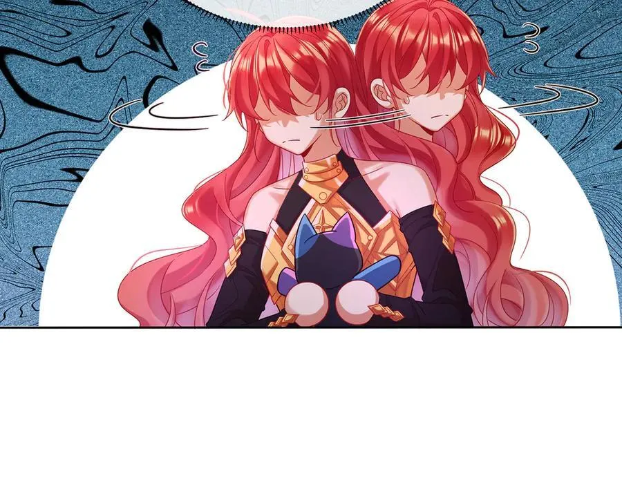 第83话 消灭魔女 第147页