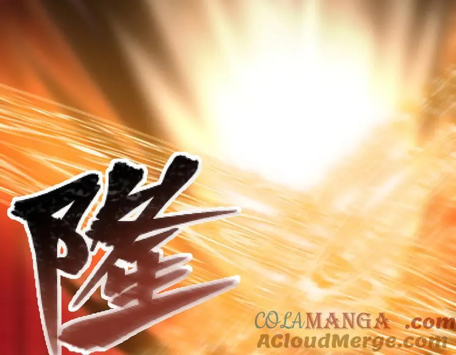 第83话 消灭魔女 第177页