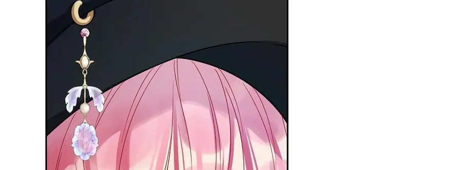 第85话 新世代 第62页