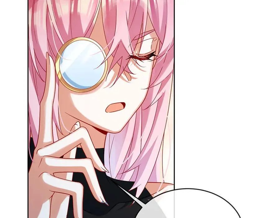 第85话 新世代 第63页