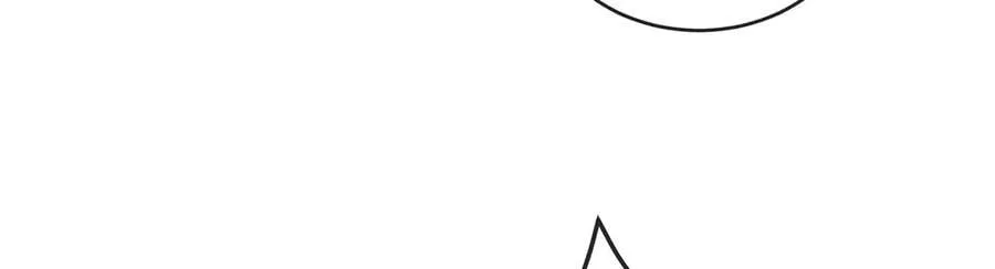 第85话 新世代 第74页
