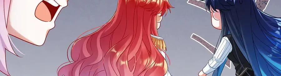 第85话 新世代 第76页