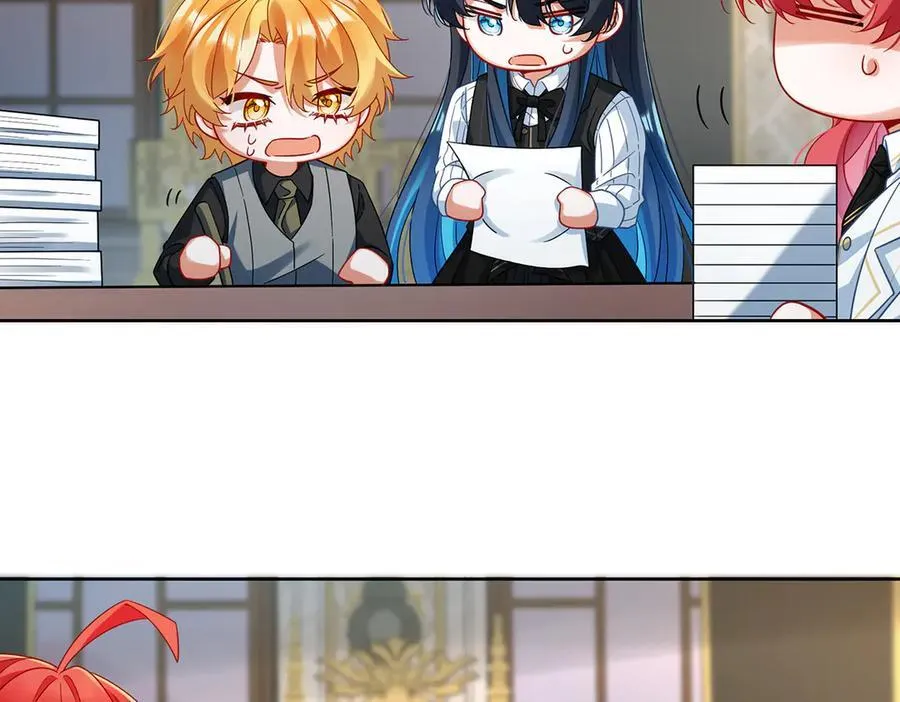 第85话 新世代 第79页