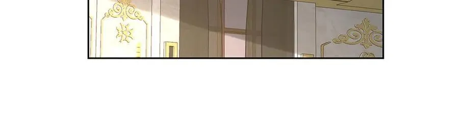 第85话 新世代 第84页