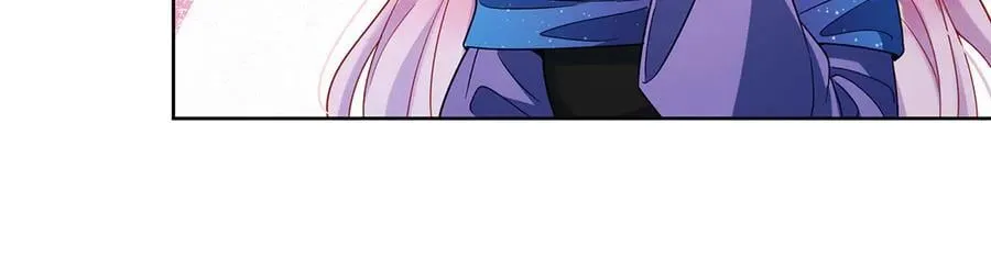 第85话 新世代 第90页