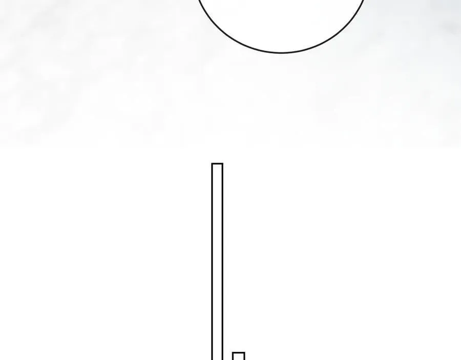 第85话 新世代 第107页