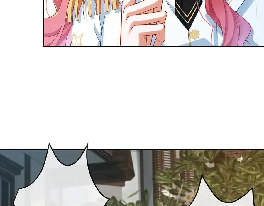 第86话 定情信物 第7页