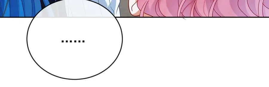 第86话 定情信物 第22页