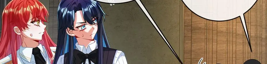 第86话 定情信物 第36页