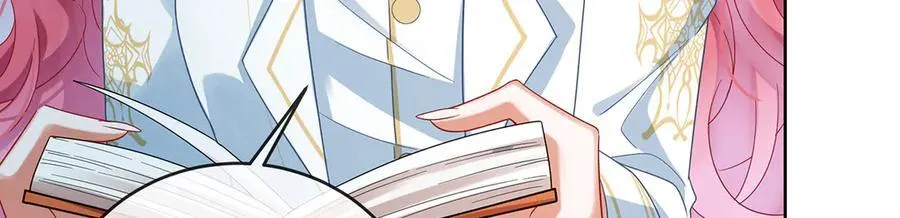 第86话 定情信物 第40页