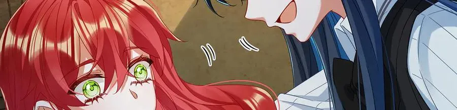 第86话 定情信物 第44页