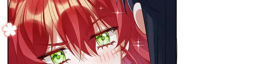 第86话 定情信物 第48页