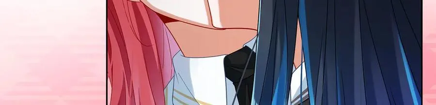 第86话 定情信物 第52页