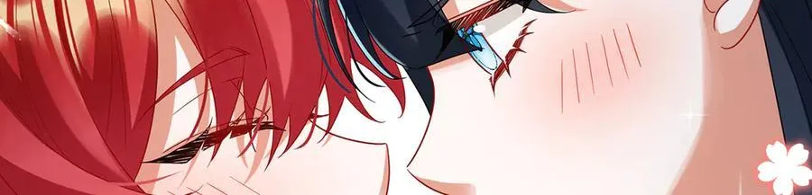 第86话 定情信物 第56页