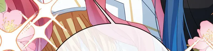 第86话 定情信物 第58页