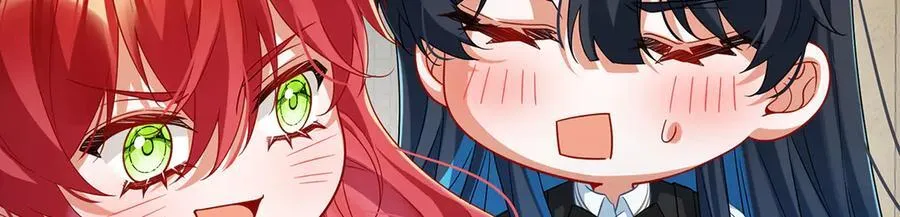 第86话 定情信物 第62页