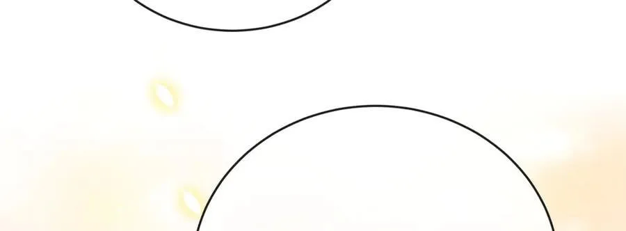 第86话 定情信物 第104页
