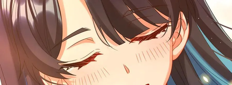 第86话 定情信物 第106页