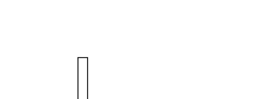 第86话 定情信物 第114页