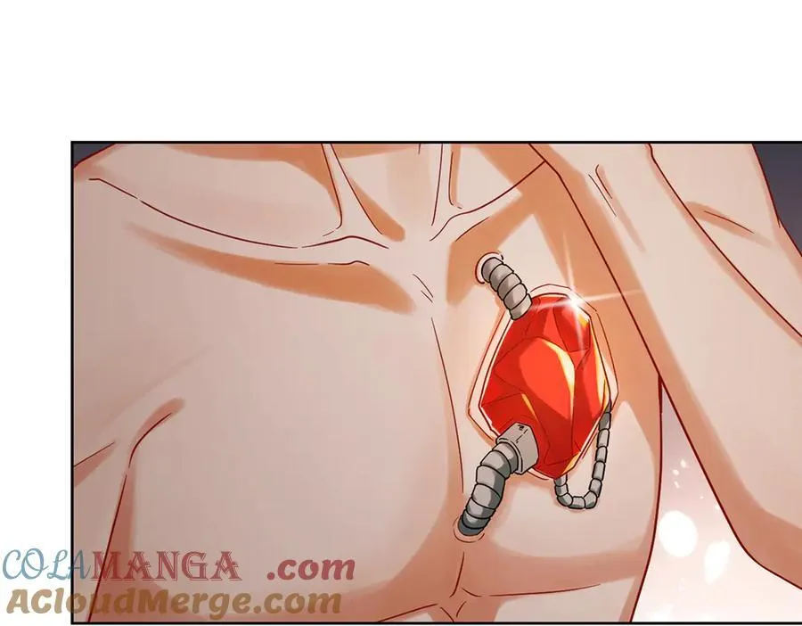 第86话 定情信物 第125页