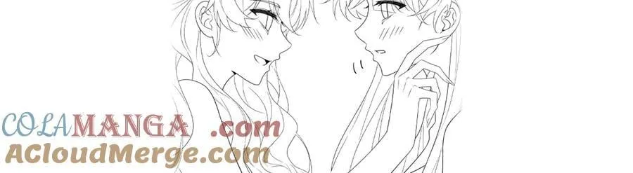 第86话 定情信物 第141页