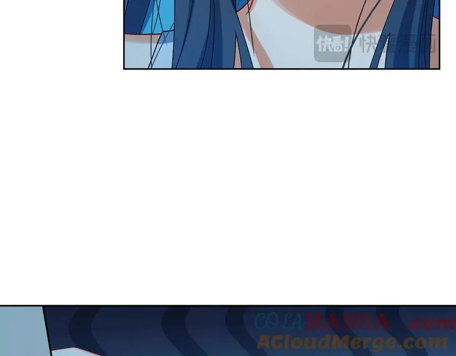 第87话 两世之约 第21页