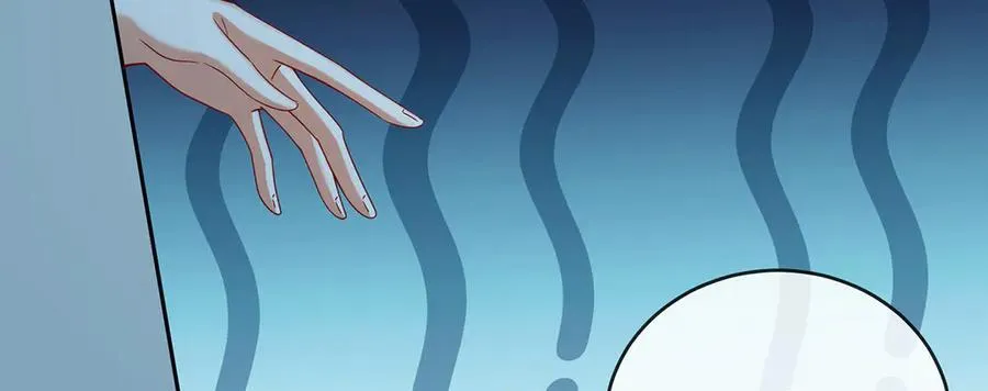 第87话 两世之约 第22页