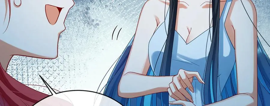 第87话 两世之约 第26页