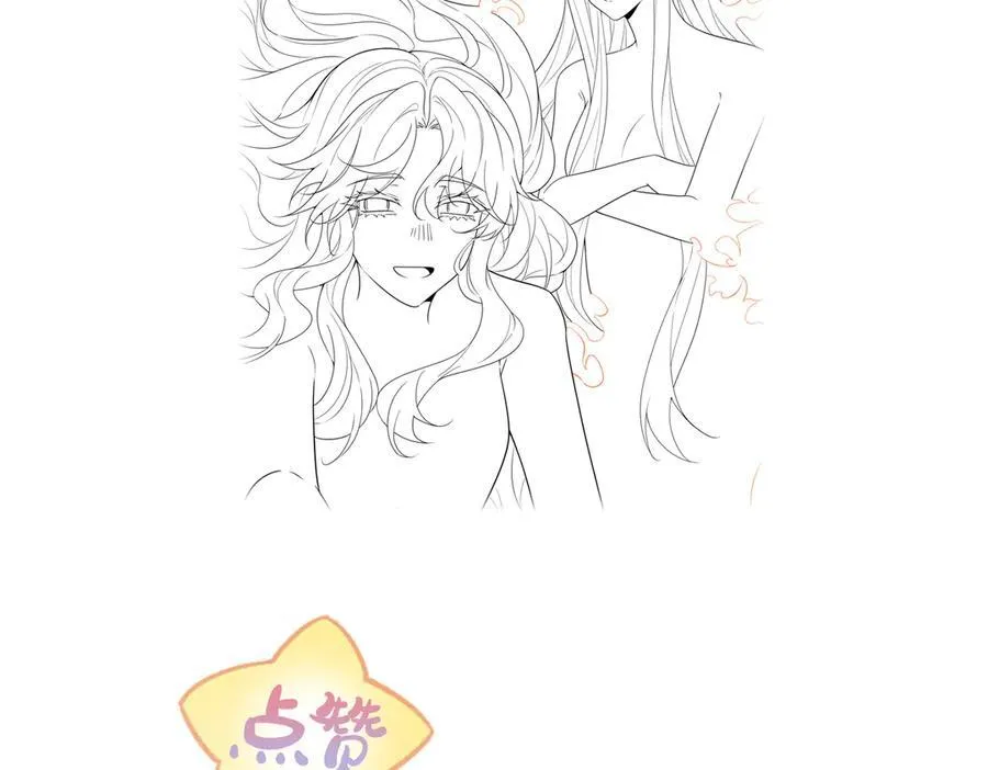 第87话 两世之约 第116页