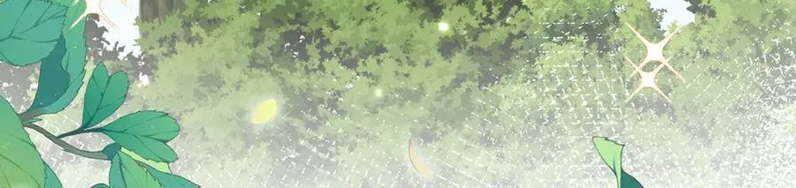 第88话 灵魂之花 第8页