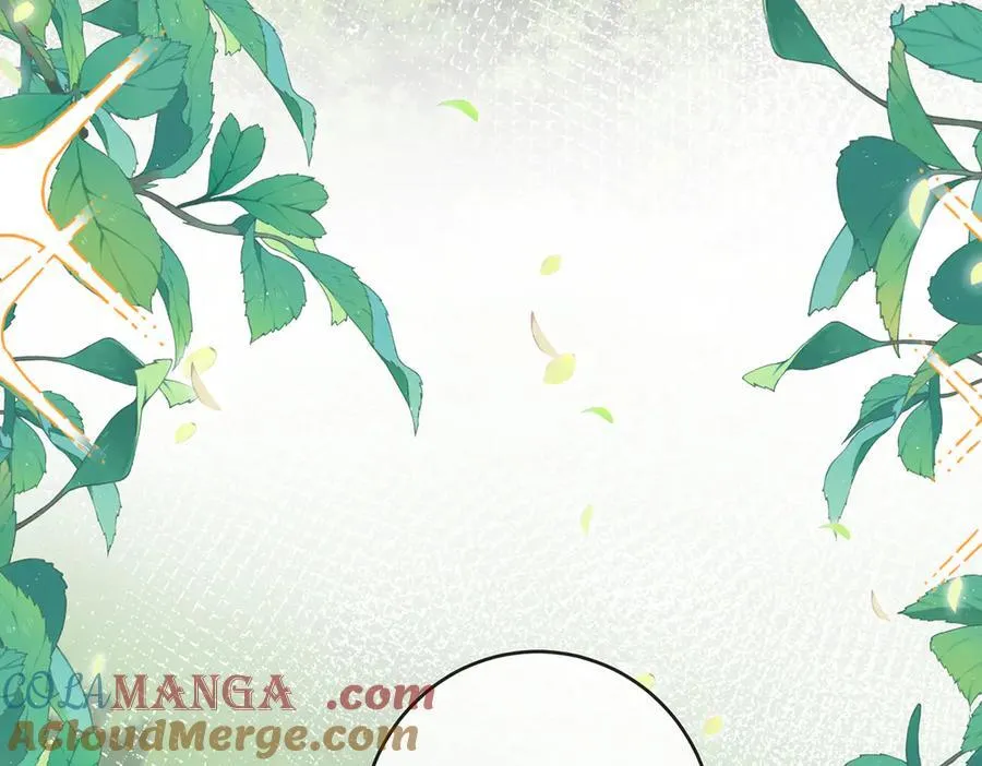第88话 灵魂之花 第9页