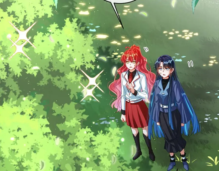 第88话 灵魂之花 第11页