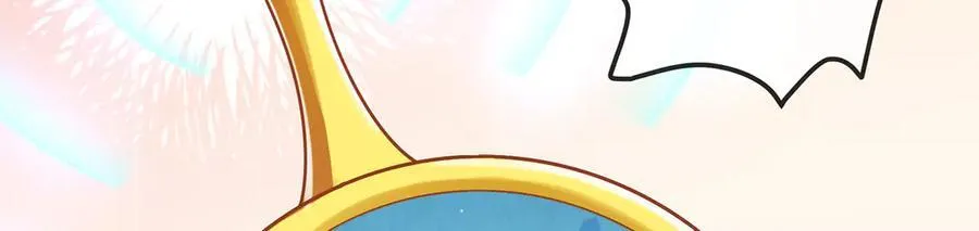 第88话 灵魂之花 第18页