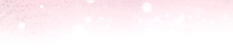 第88话 灵魂之花 第24页