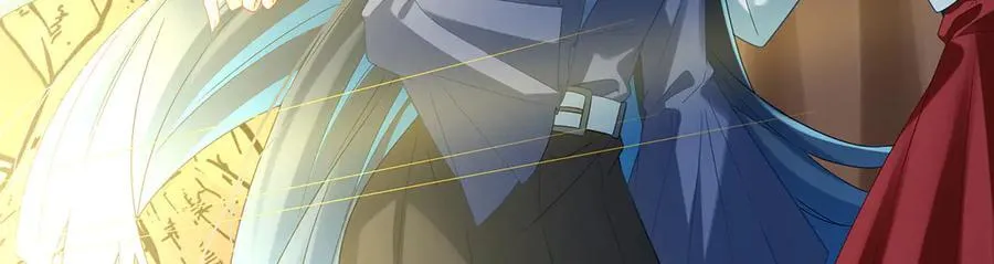 第88话 灵魂之花 第46页