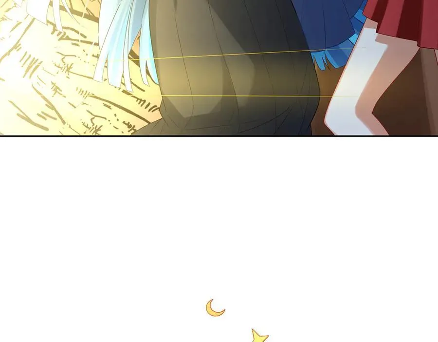 第88话 灵魂之花 第47页