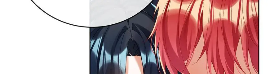 第88话 灵魂之花 第52页