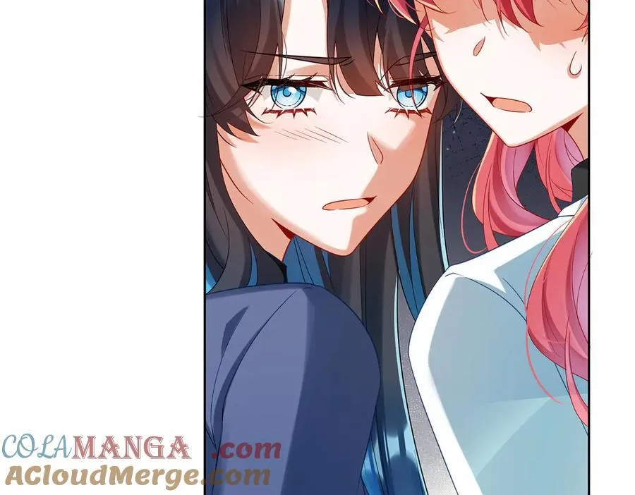第88话 灵魂之花 第53页