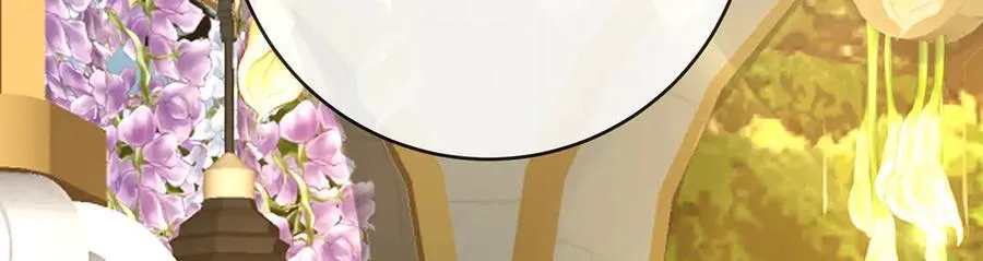 第88话 灵魂之花 第56页
