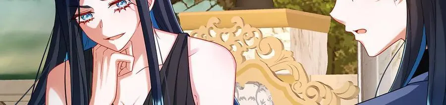 第88话 灵魂之花 第74页
