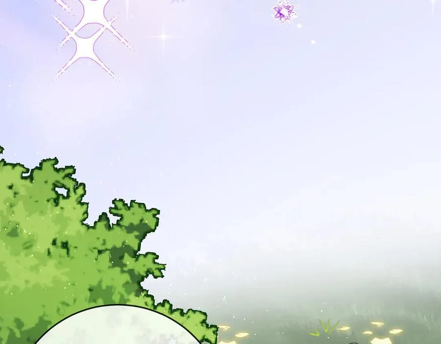 第88话 灵魂之花 第79页