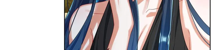 第88话 灵魂之花 第92页