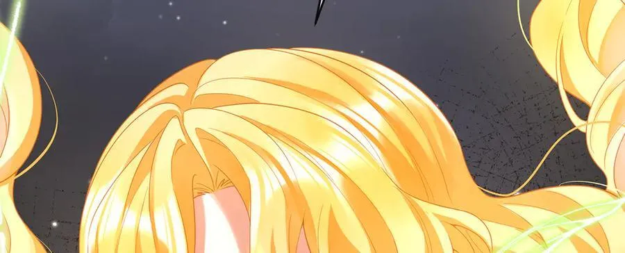 第88话 灵魂之花 第96页